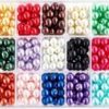 IMITATIONPEARL.COM